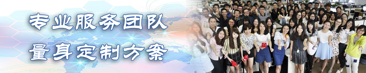 阿克苏BI软件 阿克苏BI软件
